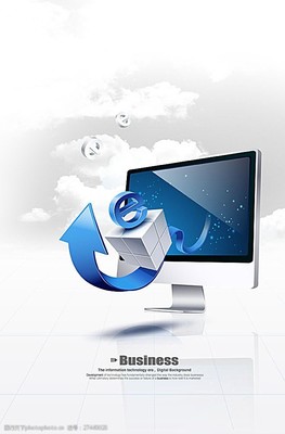 電腦網絡科技圖片素材