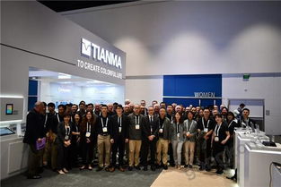 Hello 未來是你 SID 2019 網(wǎng)絡科技的新篇章