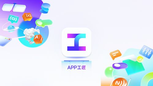 點貓科技發(fā)布八大編程工具升級方案，助力學科培訓數(shù)字化轉型