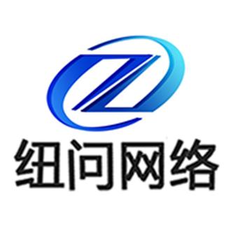 鄭州紐問網絡科技 創新驅動，智領未來