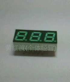 28英寸三位數(shù)碼管價(jià)格、廠家及選購(gòu)指南——世界工廠網(wǎng)產(chǎn)品信息庫(kù)解析