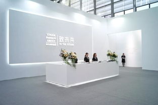 影兒攜手設(shè)計(jì)新力量，以藝術(shù)致未來(lái) 2018時(shí)尚深圳展文化藝術(shù)交流策劃