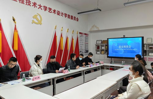 產(chǎn)教融合新篇章 藝術(shù)設(shè)計(jì)學(xué)院與上海半點(diǎn)文化共建研究生實(shí)踐基地的營(yíng)銷策劃